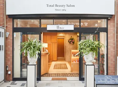 サロンスライダー画像3