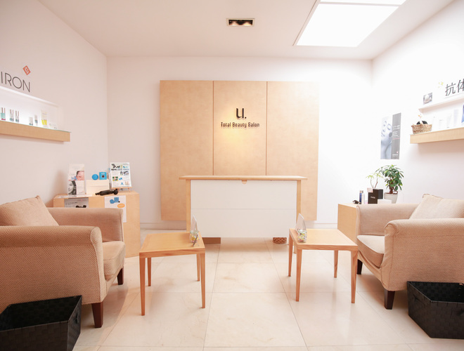 エステ尾張旭店